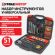 Набор инструментов универсальный, 51 предмет, пластиковый кейс, ГРАНДМАСТЕР, 671333 Набор инструментов универсальный, 51 предмет, пластиковый кейс, ГРАНДМАСТЕР, 671333