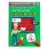 Пропись "Каллиграфическое письмо", АССОРТИ, А4, 16 страниц, ПП