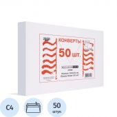 Конверт BusinessPost C4 100 г/кв.м белый стрип с внутренней запечаткой (50 штук в упаковке)