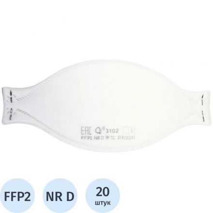 Респиратор трехпанельный О2 3102 FFP2 NRD без клапана, 20шт/уп