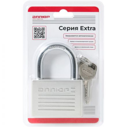 Замок навесной УЗК_Аллюр ВС1Ч-070 (70хd=10,5х39) чугун (16839) хром (4кл)