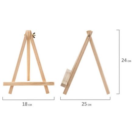 Мольберт настольный из пихты, 18х24 см, высота холста до 25 см, BRAUBERG ART BASIC, 192682