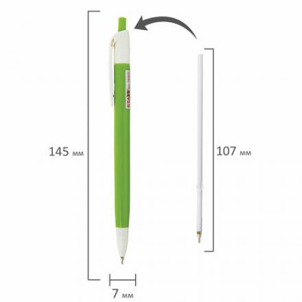 Ручка шариковая масляная автоматическая STAFF "OBP-253", СИНЯЯ, корпус ассорти, узел 0,7 мм, линия письма 0,35 мм, 142970
