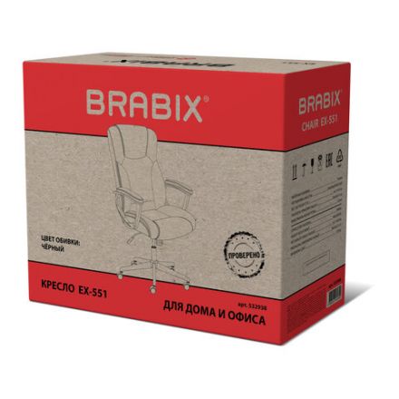 Кресло BRABIX PREMIUM "Adagio EX-551", ткань, пятилучие металл, черное, 532938
