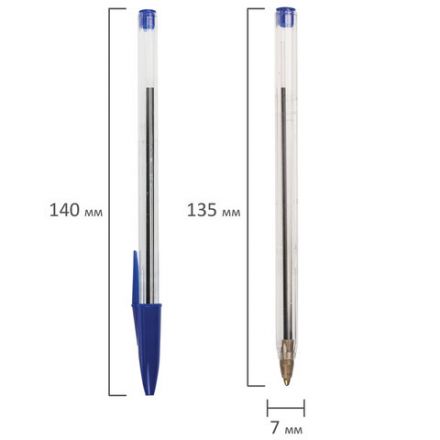 Ручка шариковая STAFF Basic Budget BP-02, письмо 500 м, СИНЯЯ, длина корпуса 13,5 см, линия письма 0,5 мм, 143758 Ручка шариковая STAFF Basic Budget BP-02, письмо 500 м, СИНЯЯ, длина корпуса 13,5 см, линия письма 0,5 мм, 143758