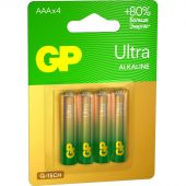 Батарейки GP Ultra мизинчиковые ААA LR03 (4 штуки в упаковке)