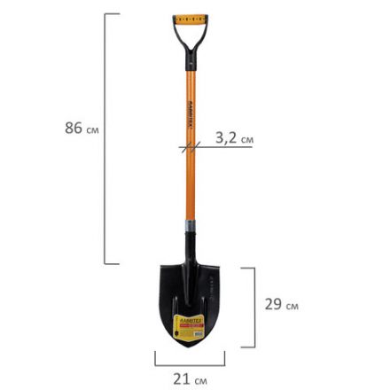 Лопата штыковая стальная 21х29 см, ОБЩАЯ ДЛИНА 115 см, черенок стекловолокно, V-ручка, RABBITEX (РАББИТЕКС) "FIBERGLASS", 700477