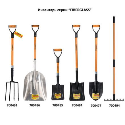 Лопата штыковая стальная 21х29 см, ОБЩАЯ ДЛИНА 115 см, черенок стекловолокно, V-ручка, RABBITEX (РАББИТЕКС) "FIBERGLASS", 700477