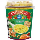 Суп ерсуп Куриный+гренки 40г 12шт/уп