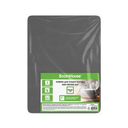 Коврик для сушки посуды NANO 30х40 см, ГРАФИТ влаговпитывающий, нескользящий, BOOMHOUSE (БумХаус), 701159 Коврик для сушки посуды NANO 30х40 см, ГРАФИТ влаговпитывающий, нескользящий, BOOMHOUSE (БумХаус), 701159