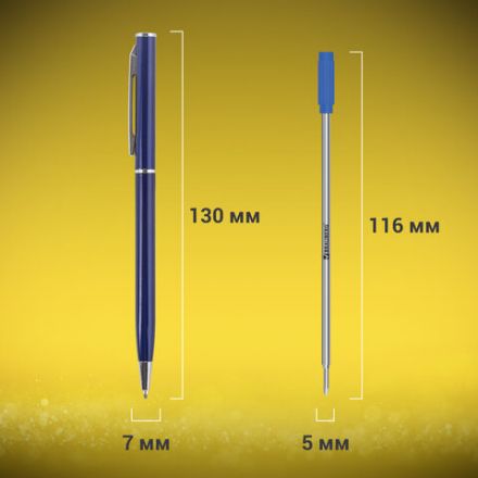 Ручка подарочная шариковая BRAUBERG "Delicate Blue", корпус синий, узел 1 мм, линия письма 0,7 мм, синяя, 141400