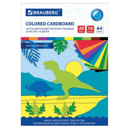 Картон цветной А4 2-сторонний МЕЛОВАННЫЙ, 20 листов, 10 цветов, в папке, BRAUBERG, 200х290 мм, 113554 Картон цветной А4 2-сторонний МЕЛОВАННЫЙ, 20 листов, 10 цветов, в папке, BRAUBERG, 200х290 мм, 113554