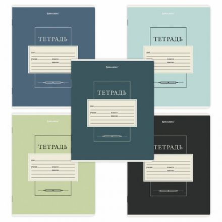 Тетрадь 12 л. BRAUBERG косая линия, обложка картон, CLASSIC, 107291