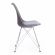 Стул TULIP IRON CHAIR (mod.EC-123) металл/пластик, 54,5*48*83,5см, серый