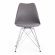 Стул TULIP IRON CHAIR (mod.EC-123) металл/пластик, 54,5*48*83,5см, серый