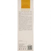 Аромадиффузор ароматическ Aroma Harmony Апельсин в сахаре 50мл НГ, АН20302