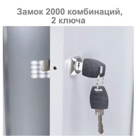 Шкаф металлический для одежды BRABIX "LK 11-50", УСИЛЕННЫЙ, 2 отделения, 1830х500х500 мм, 22 кг, 291132, S230BR404102