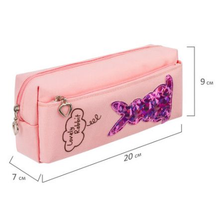 Пенал мягкий ЮНЛАНДИЯ, 2 отделения, полиэстер, "Bunny", розовый, 20х7х9 см, 228988