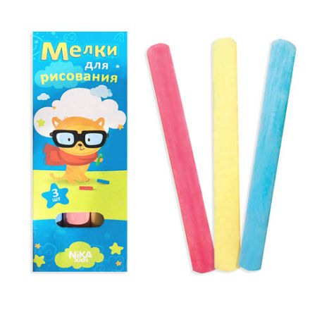 Мольберт растущий для мела/магнитно-маркерный, 53х46 см, BRAUBERG "NIKA KIDS", синий, 238049