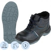 Ботинки рабочие (мод.14Т) с мет/поднос утепл. (р.46)