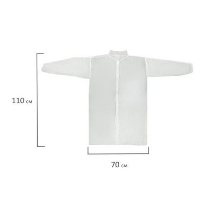 Халат одноразовый белый на липучках КОМПЛЕКТ 10 шт., XL, 52-54 размер, 110 см, рукав на резинке, 25 г/м2, KLEVER