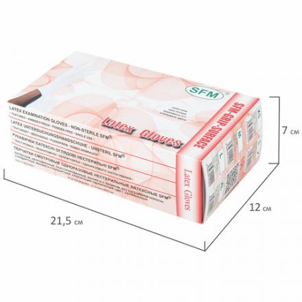 Перчатки латексные смотровые SFM Grip-Surface/ L 254 SC, Германия, 50 пар (100 штук), размер 6-7, S (малый)