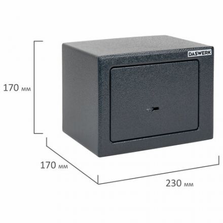 Сейф мебельный DASWERK (ДАСВЕРК) SC-170KL (170х230х170 мм), ключевой замок, графит, 291337