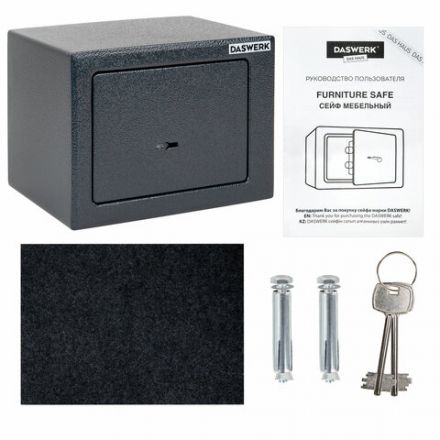 Сейф мебельный DASWERK (ДАСВЕРК) SC-170KL (170х230х170 мм), ключевой замок, графит, 291337