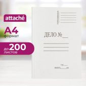 Скоросшиватель картонный ДЕЛО 300 гр/м2  А4 200 лист немелован