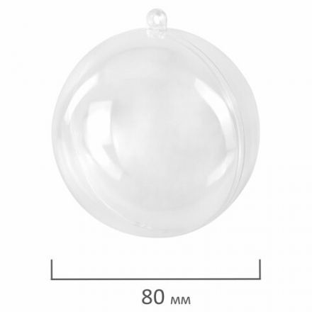 Пластиковые шары для поделок, 8 см, 5 шт., BRAUBERG HOBBY, 665391 Пластиковые шары для поделок, 8 см, 5 шт., BRAUBERG HOBBY, 665391