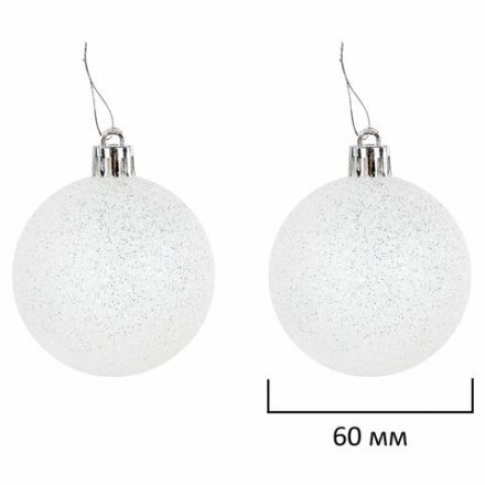 Шары ёлочные 6 шт., 6 см, "Trio", пластик, БЕЛЫЕ (глянец, матовый, глиттер), ЗОЛОТАЯ СКАЗКА, 592159