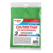 Салфетки из МИКРОФИБРЫ 30х30 см, КОМПЛЕКТ 3 шт., OVERLOCK MULTI COLOUR, 220 г/м2, LAIMA HOME, 608221