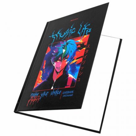 Дневник 1-11 класс 40 л., твердый, BRAUBERG, глянцевая ламинация, "Your choice", 106845