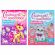 Альбом с сияющими наклейками для девочек, ассорти, 4 листа, 100+ наклеек, 200х280 мм, склейка, ПП