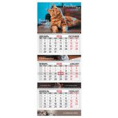 Календарь квартальный 2026 г., 3 блока, 3 гребня, бегунок, мелованная бумага, BRAUBERG EXTRA, "Котик", 116824 Календарь квартальный 2026 г., 3 блока, 3 гребня, бегунок, мелованная бумага, BRAUBERG EXTRA, "Котик", 116824