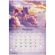 Календарь-планер настенный перекидной на 2026 г., BRAUBERG, 12 листов, 29,5х21,3 см, "Magic", 116951