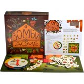 Настольная игра Зомби в доме, MAG03628