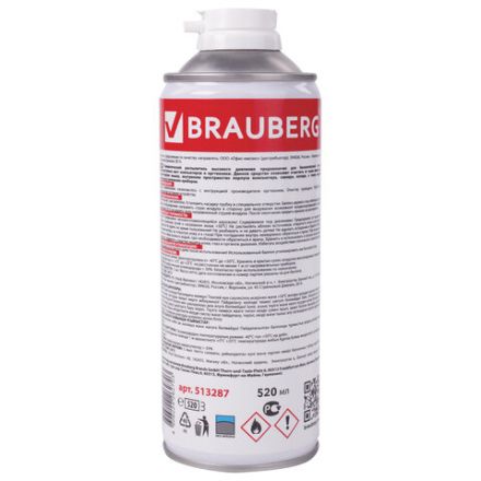 Баллон со сжатым воздухом BRAUBERG ДЛЯ ОЧИСТКИ ТЕХНИКИ 520 мл, 513287 Баллон со сжатым воздухом BRAUBERG ДЛЯ ОЧИСТКИ ТЕХНИКИ 520 мл, 513287