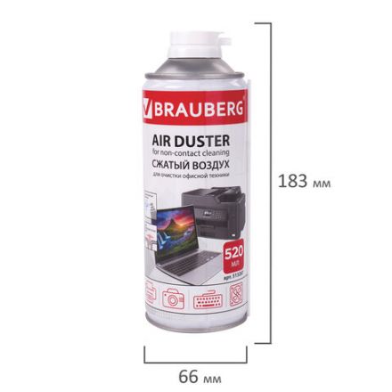 Баллон со сжатым воздухом BRAUBERG ДЛЯ ОЧИСТКИ ТЕХНИКИ 520 мл, 513287 Баллон со сжатым воздухом BRAUBERG ДЛЯ ОЧИСТКИ ТЕХНИКИ 520 мл, 513287