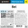 Профхим д/посуды хлорн отбел. посуды и кух.поверхн Pro-Brite/BEL,5л