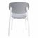 Стул ADORE (mod. XRB-1025) пластик, серый / белый (grey / white), 41 х 53 х 81,5 см