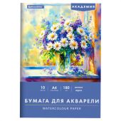 Папка для акварели А4, 10 л., 180 г/м2, 210х297 мм, BRAUBERG АКАДЕМИЯ, "Утро", 117742