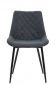 Стул обеденный Everprof Ralph Ткань Темно-серый