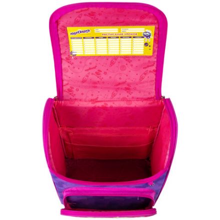 Ранец ЮНЛАНДИЯ WISE, 1 отделение, 3 кармана, устойчивое дно, "Pretty kitty", 37x29х15 см, 271395