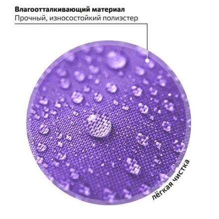 Ранец ЮНЛАНДИЯ WISE, 1 отделение, 3 кармана, устойчивое дно, "Pretty kitty", 37x29х15 см, 271395