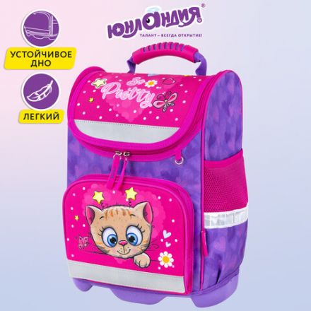 Ранец ЮНЛАНДИЯ WISE, 1 отделение, 3 кармана, устойчивое дно, "Pretty kitty", 37x29х15 см, 271395