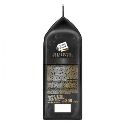 Кофе в зернах Carte Noire 100% арабика 800 г
