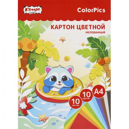 Картон цветной Комус Класс ColorPics 10л 10цв А4 мелован..папка Картон цветной Комус Класс ColorPics 10л 10цв А4 мелован..папка