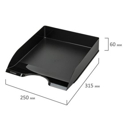Лоток горизонтальный для бумаг "Дельта", А4 (315х250х60 мм), черный, ЛТГ-30460 Лоток горизонтальный для бумаг "Дельта", А4 (315х250х60 мм), черный, ЛТГ-30460
