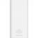 Внешний аккумулятор PERO PB06 20000 mAh,Li-Pol,output USB-C + 2USB-A,белый